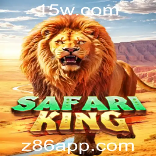 Explorando o Mundo de SafariKing: Um Jogo de Estratégia no Coração da Savana